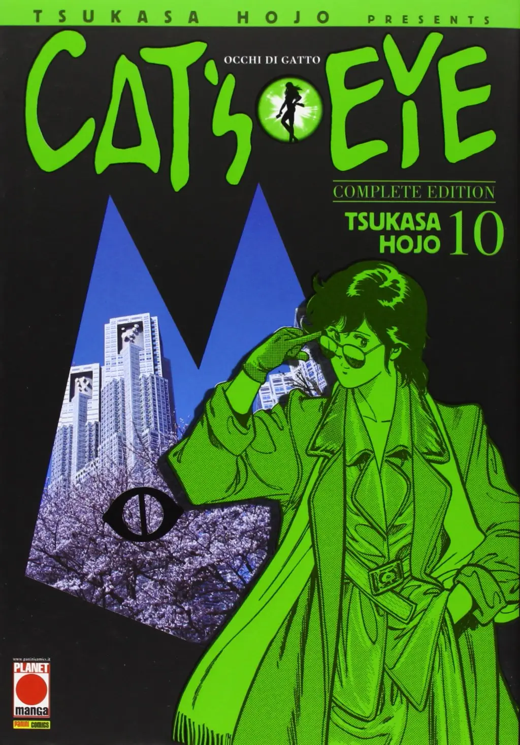 Volume cover